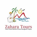 Zahara_Tours_logo