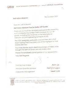 Recognition_4